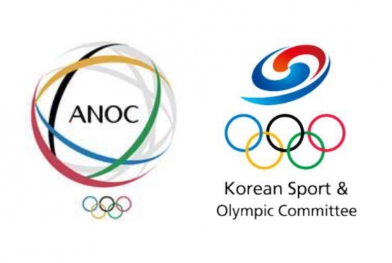 ANOC(왼쪽)-대한채육회 로고.   /사진=ANOC 공식 홈페이지 캡처