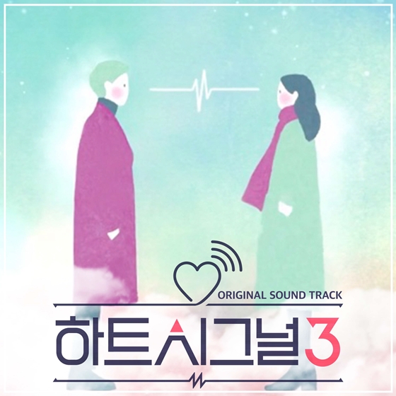 /사진제공=뉴에라프로젝트