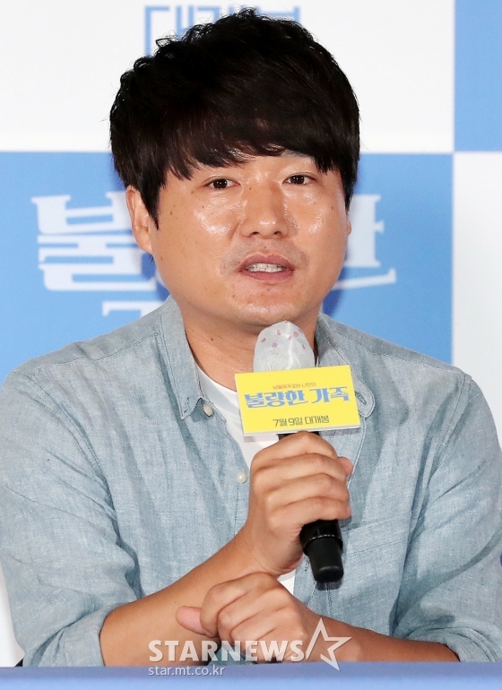 영화 '불량한 가족'을 연출한 장재일 감독 /사진=김창현 기자