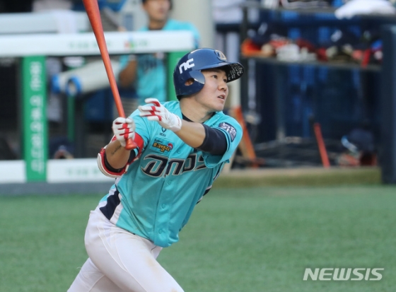 NC 박민우. /사진=뉴시스