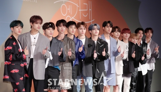 세븐틴 /사진=김창현 기자