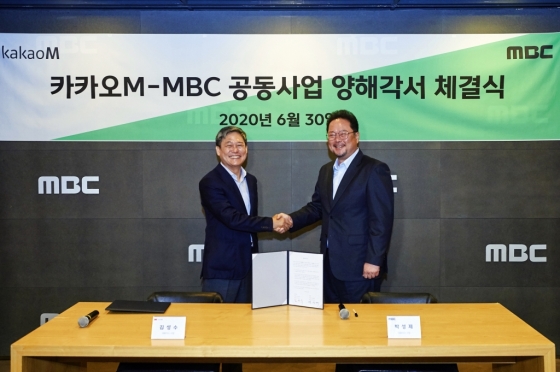 /사진=카카오M