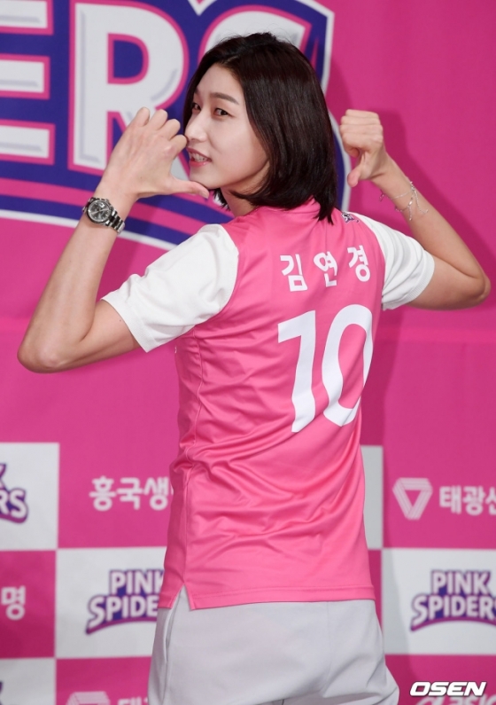 흥국생명에 복귀한 김연경. /사진=OSEN