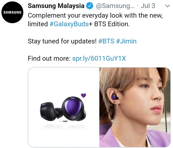 /사진=삼성 말레이시아(Samsung Malaysia) 공식 트위터