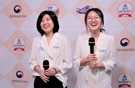박지은(왼쪽)과 권주리. /사진=한국기원 제공