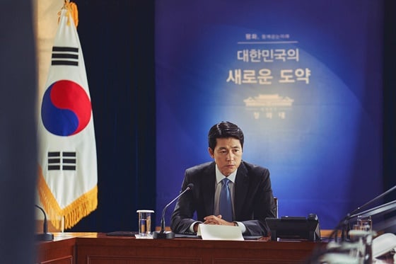 /사진=영화 '강철비2: 정상회담' 정우성 스틸