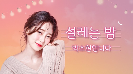 /사진제공=KBS