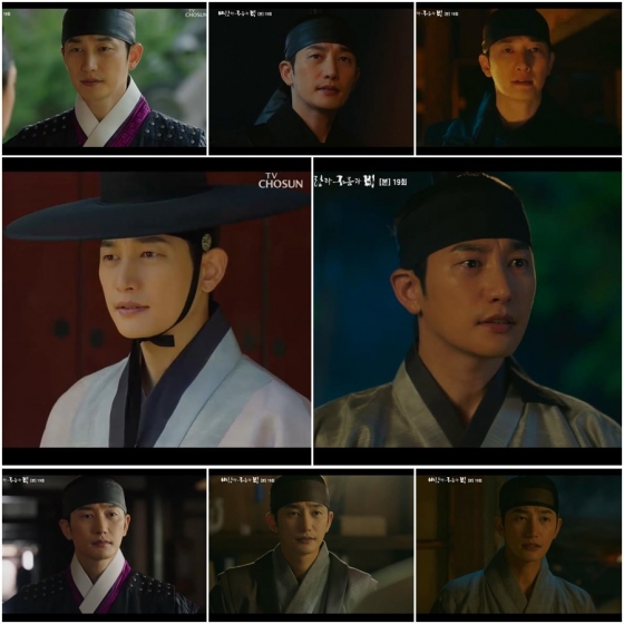 /사진=TV조선 '바람과 구름과 비' 방송화면 캡처