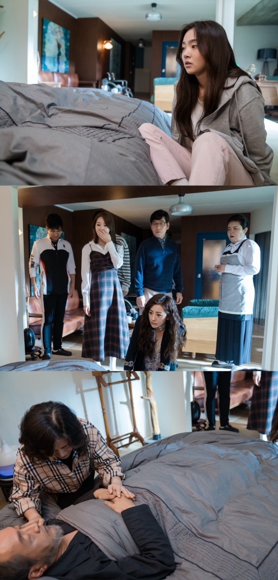 /사진=MBC