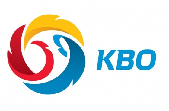 KBO 로고. 