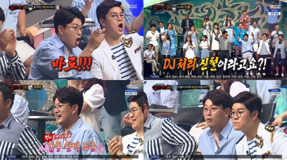'복면가왕' 김호중