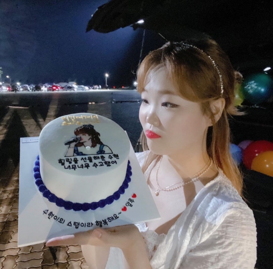 /사진=이수현 인스타그램