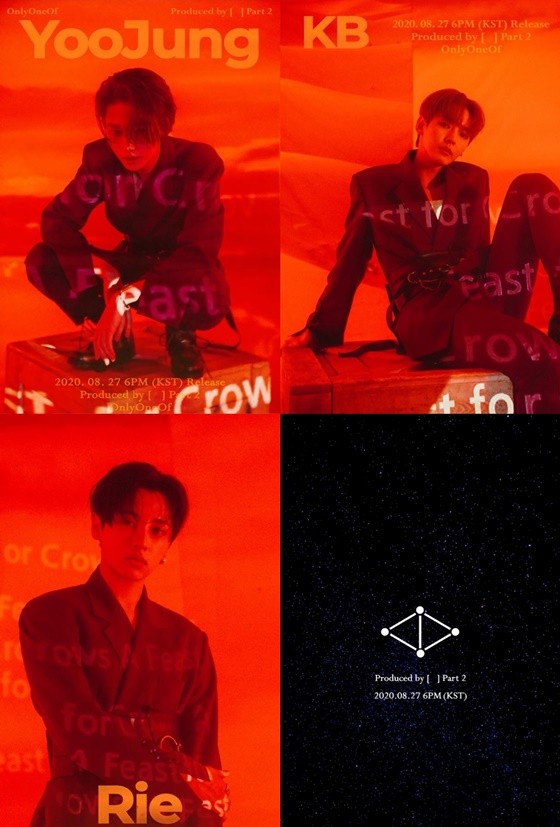/사진제공=RSVP