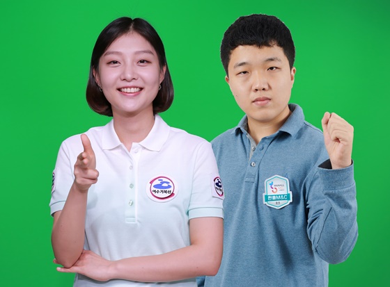 송혜령(왼쪽)과 권효진. /사진=한국기원 제공