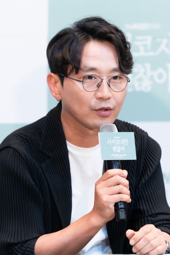 /사진=tvN