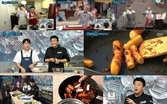 /사진=MBC '백파더' 방송화면
