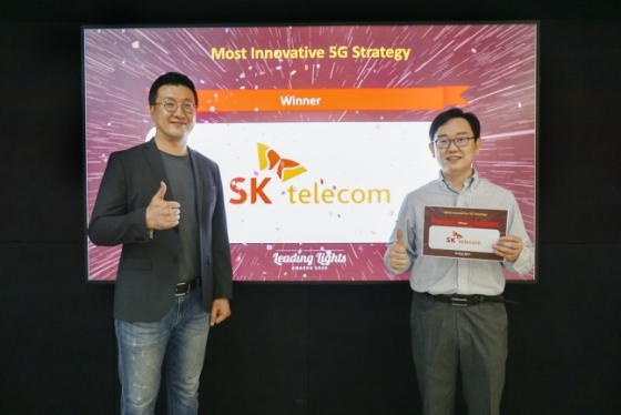 /사진제공=skt