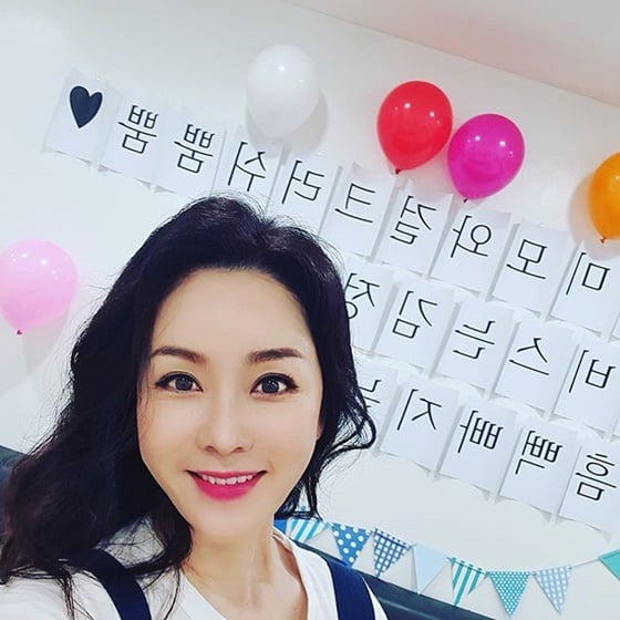 김정난, 방탄소년단 향한 ♥ 김정난, 방탄소년단 향한 ♥