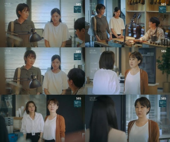 /사진='브람스를 좋아하세요' 방송화면 캡처