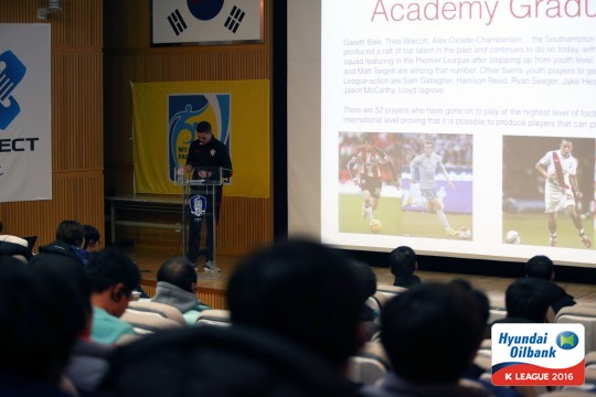 K리그 유소년 지도자 아카데미 모습. /사진=한국프로축구연맹 제공