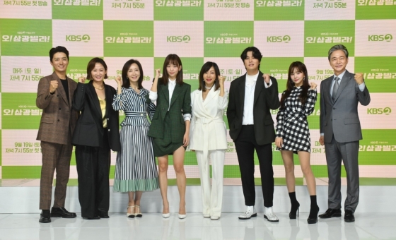 /사진=KBS