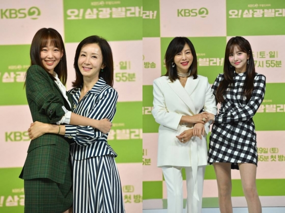 /사진=KBS