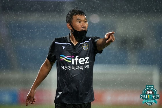 조성환 인천 감독. /사진=한국프로축구연맹 제공