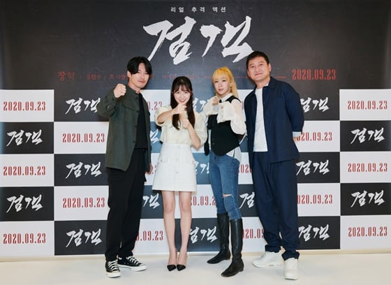 장혁, 김현수, 이나경, 정만식(왼쪽부터) /사진제공=오퍼픽쳐스