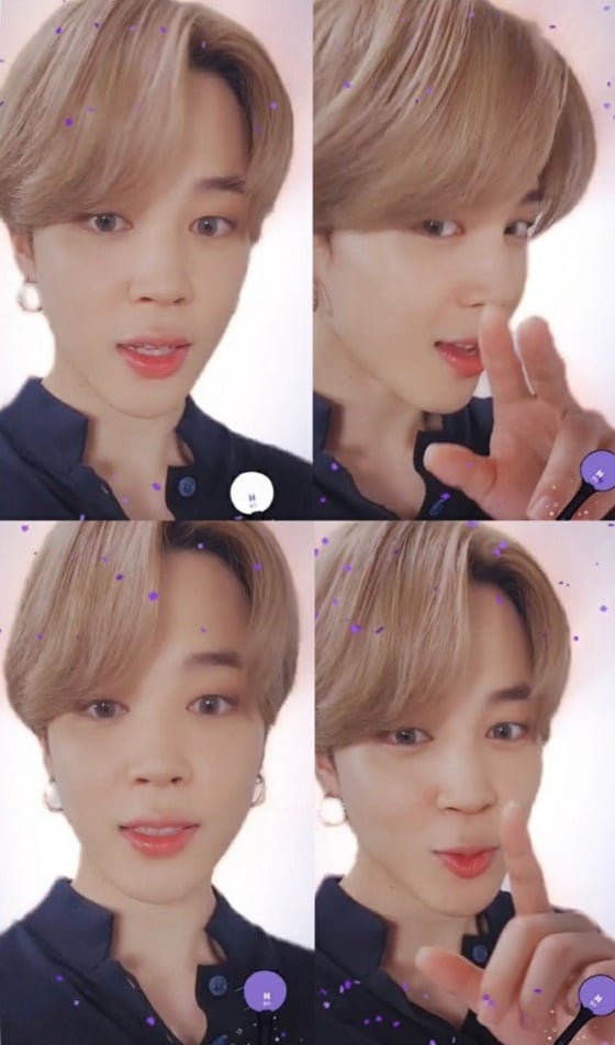 방탄소년단(BTS) 지민 /사진=방탄소년단 공식 틱톡(Tiktok)