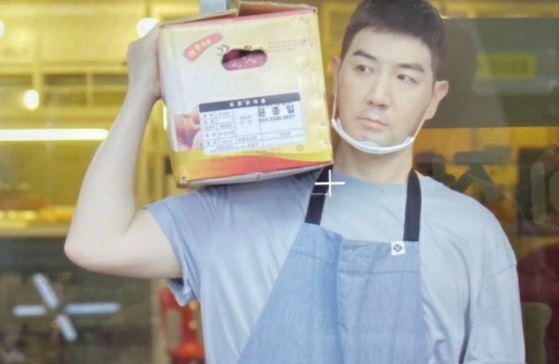 한사진 /사진=\'연애의 참견\'