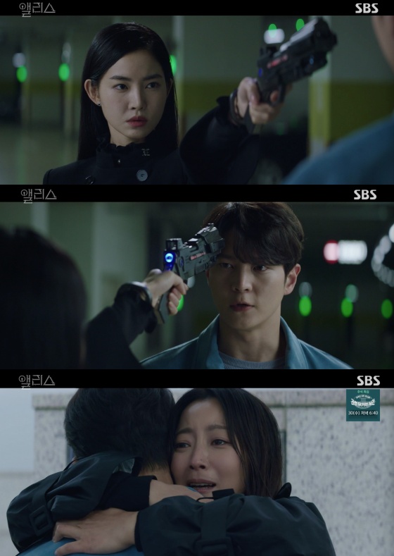 /사진=SBS 금토드라마 \'앨리스\' 방송화면 캡처
