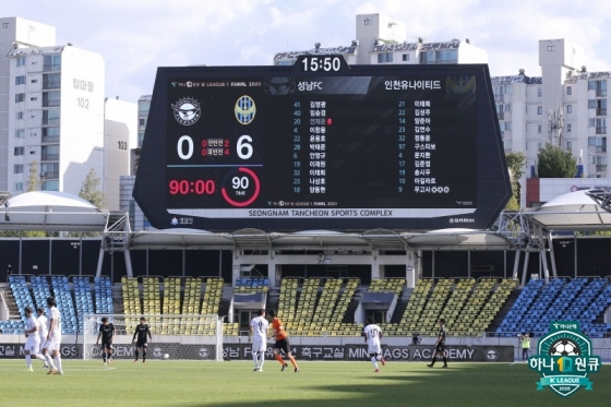 인천-성남전 전광판 모습. /사진=한국프로축구연맹 제공