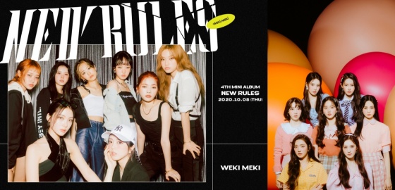 위키미키(왼쪽), 위클리 /사진제공=판타지오뮤직, 플레이엠엔터테인먼트