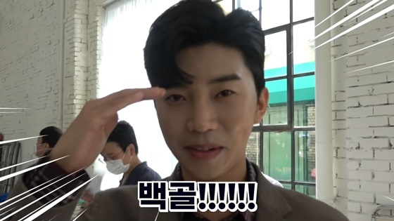 임영웅 /사진=임영융 유튜브 공식 채널