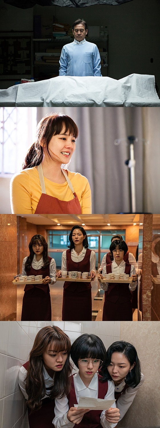 /사진=영화 '종이꽃', '삼진그룹 토익영어반' 스틸