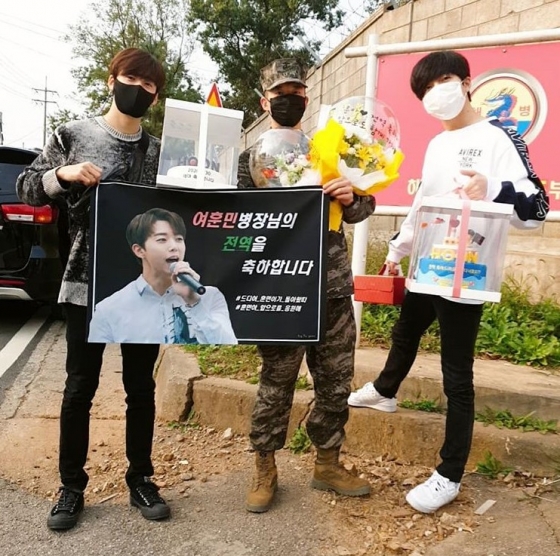 /사진=유키스 수현 인스타그램 (왼쪽부터 케빈 훈 수현)