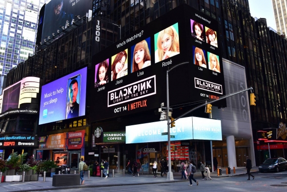 미국 뉴욕 타임스퀘어 옥외 전광판에 걸린 그룹 블랙핑크 게시물 / 사진제공=YG엔터테인먼트