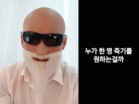/사진=김계란 인스타그램