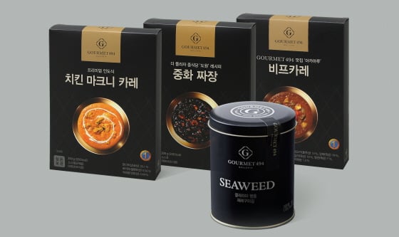 /사진제공=갤러리아
