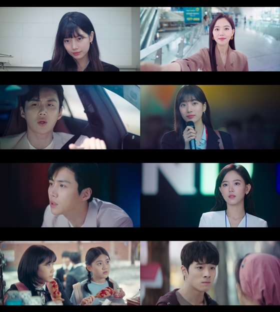 /사진=tvN 토일드라마 \'스타트업\' 방송 화면 캡처