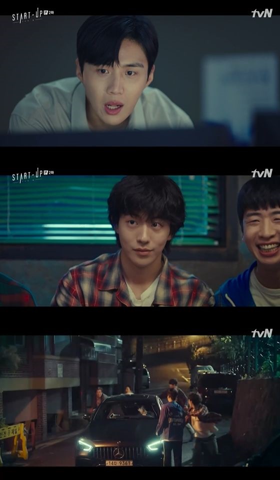 /사진= tvN \'스타트업\' 방송화면 캡쳐