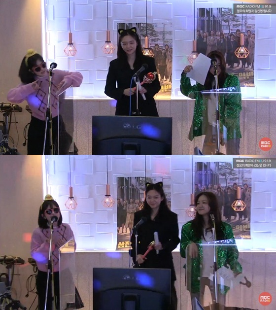 고아성, 이솜, 박혜수 /사진=MBC FM4U \'정오의 희망곡 김신영입니다\' 보이는 라디오 방송화면 캡처