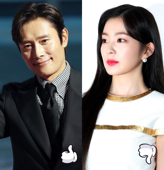 이병헌이 제29회 부일영화상에서 \'남산의 부장들\'로 남우주연상을 받은 반면 아이린 갑질 논란으로 첫 주연을 맡은 영화 \'더블패티\' 측이 곤란한 상황을 맞았다.