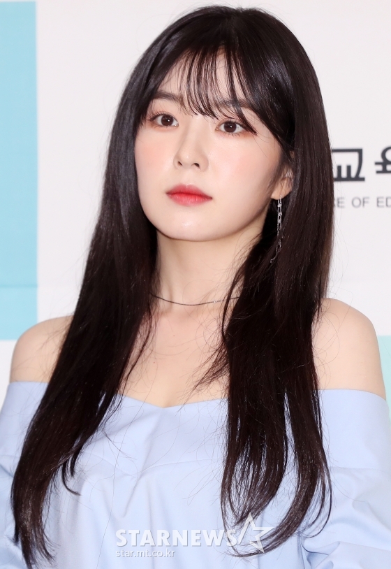 아이린 인성 논란..레드벨벳 '2020 한국문화축제' 스케줄 취소[공식] - 스타뉴스