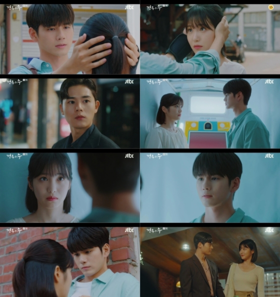 /사진제공=JTBC