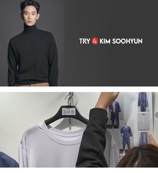 /사진=쌍방울 인스타그램