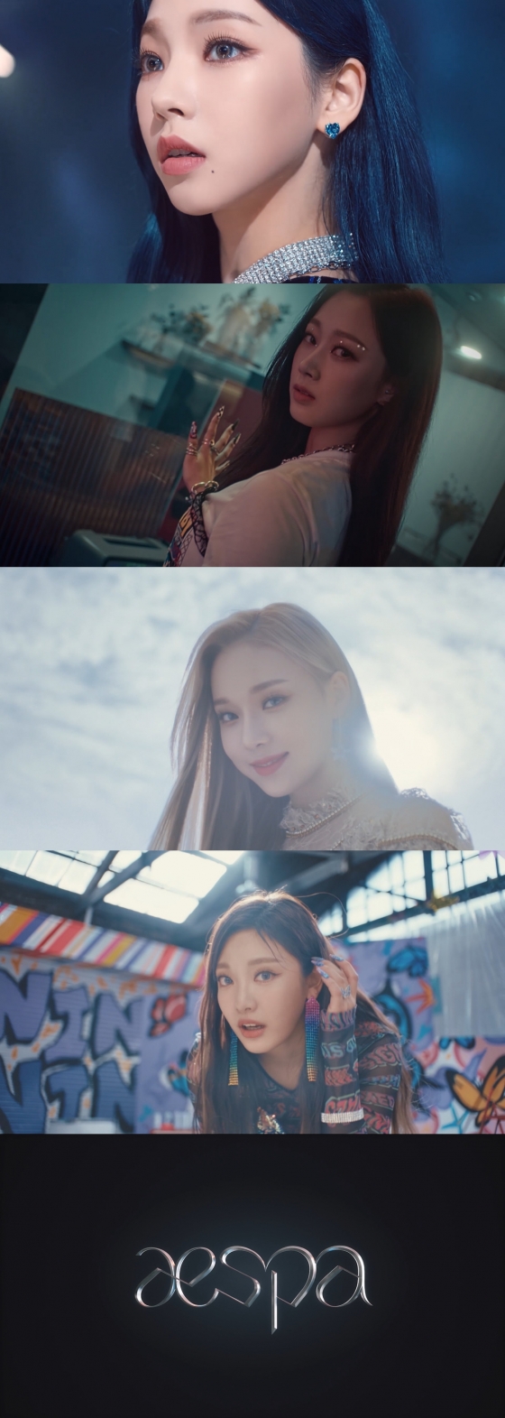 /사진제공=SM엔터테인먼트