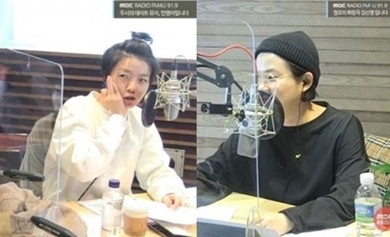 /사진=MBC FM4U '두시의 데이트 뮤지, 안영미입니다', '정오의 희망곡 김신영입니다' 캡처