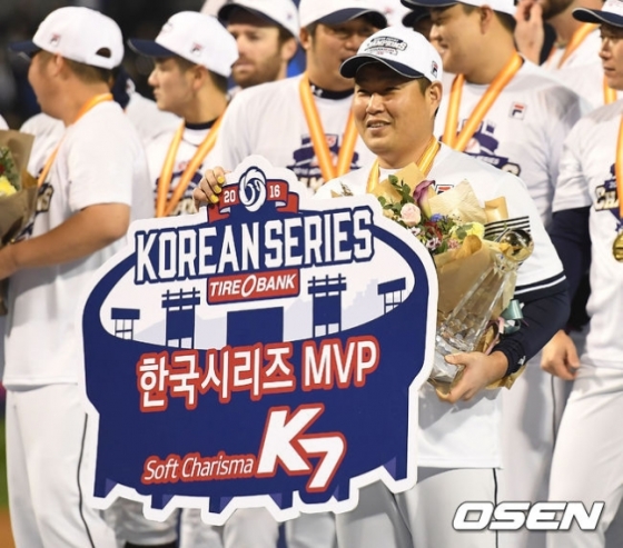 2016년 한국시리즈 MVP 수상 당시 양의지.