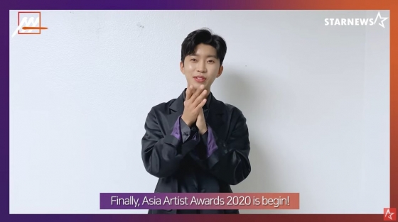 가수 임영웅 /사진=스타뉴스 유튜브 채널 STARNEWS KOREA \'2020 AAA\' 영상 화면 캡쳐